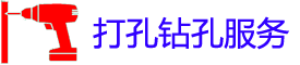 ǭϴ׵绰_ǭϴʦ_רҵյ_ع̼ͥ